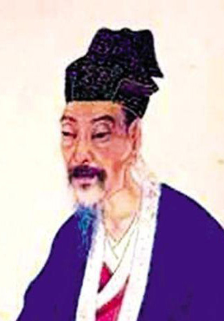 刘禹锡 经典语录