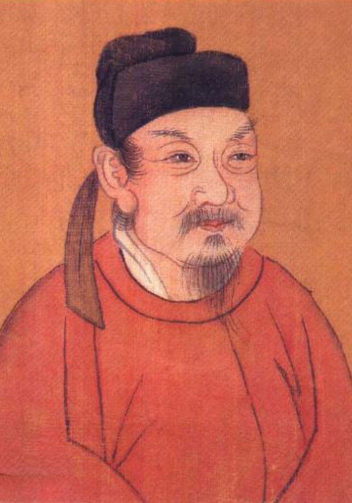 柳宗元介绍