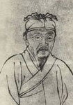 白朴 经典语录