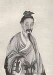 班固介绍