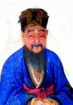 晁补之的名句