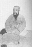 陈维崧的名句