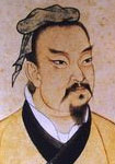 陈著 经典语录