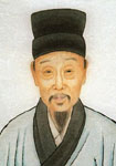 顾炎武 经典语录
