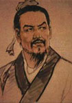 韩非 经典语录