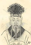 江淹 经典语录
