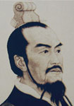 李斯 经典语录