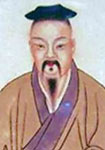 刘基介绍