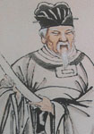 刘克庄的名句