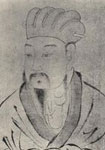 刘因的名句