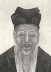 邵雍 经典语录