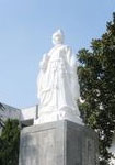 宋玉 经典语录