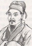 王冕 经典语录