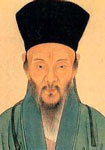 王守仁 经典语录