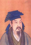 王羲之 经典语录