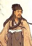 谢灵运 经典语录