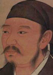 荀子 经典语录
