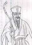 杨慎 经典语录