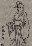 阴铿 经典语录