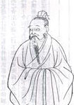 赵翼