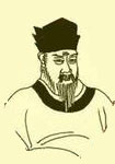 朱敦儒 经典语录
